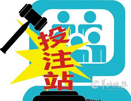 税收中性原则_组织税收收入原则