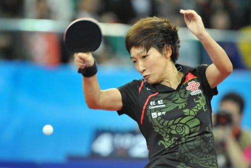 刘诗雯4-0胜武杨 第二次加冕乒乓球亚洲杯冠军