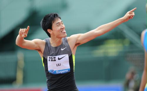 尤金赛刘翔12秒87夺赛季第3冠 超风速平世界