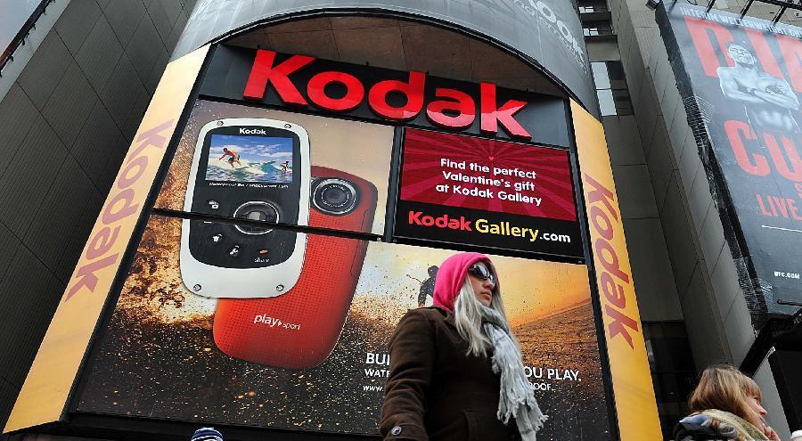 百年柯达寻求破产重组 胶片霸主难挡数码风潮(0/63)