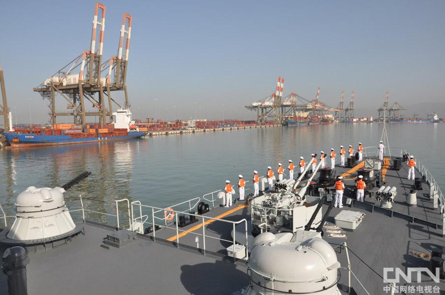 郑和舰停靠牙买加补给休整(1)