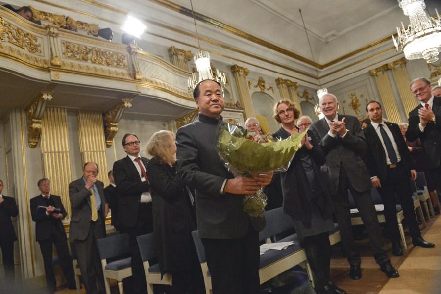 莫言发表诺贝尔奖演讲《讲故事的人》